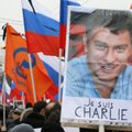 Соратники Немцова попросили США ввести санкции против восьми журналистов РФ