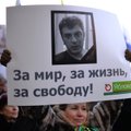 ФСБ: Бориса Немцова застрелили из самодельного оружия