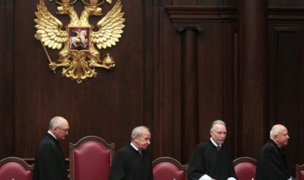Venemaa konstitutsioonikohus 