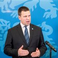 Правительства Эстонии и Латвии проведут в Риге первое совместное заседание