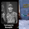 Правда ли, что герой TikTok-видео об уборке генеральского гаража погиб в Авдеевке?