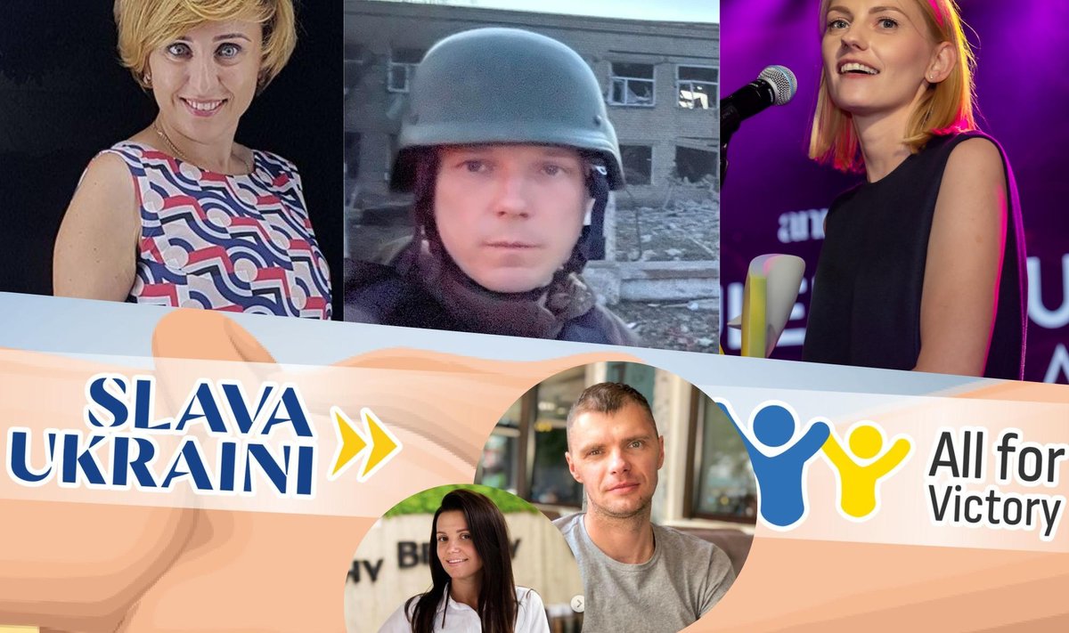 Причастные к скандалу вокруг НКО „Слава Украине“ лица