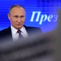 Путин: за атакой на выборы в США могли стоять местные хакеры