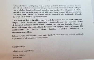 Kapo kiri Tallinna linnavalitsusele