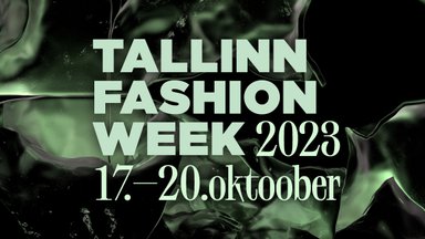 Чем порадует осенняя Tallinn Fashion Week? Обзор предстоящей недели моды от модельера Дианы Денисовой 