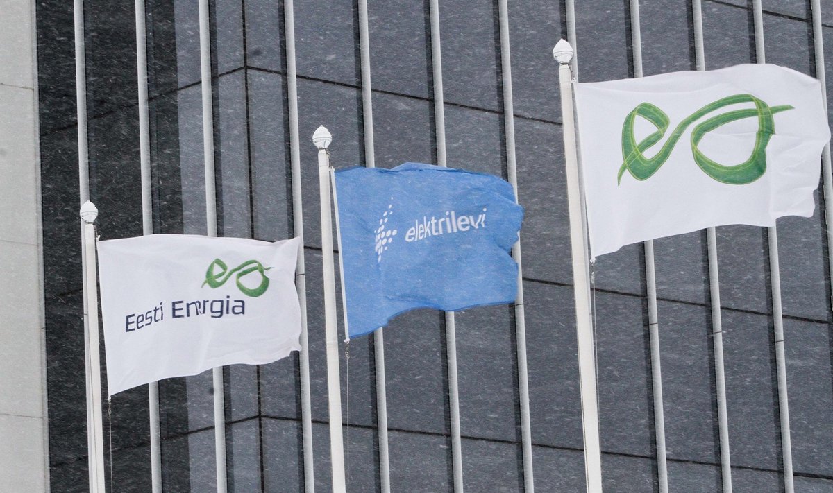Eesti Energia kontor