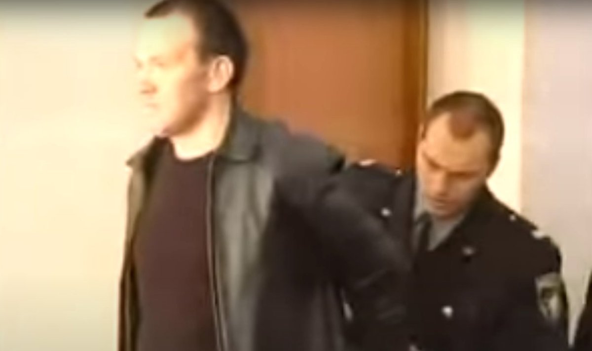 Видео из суда над Петровым