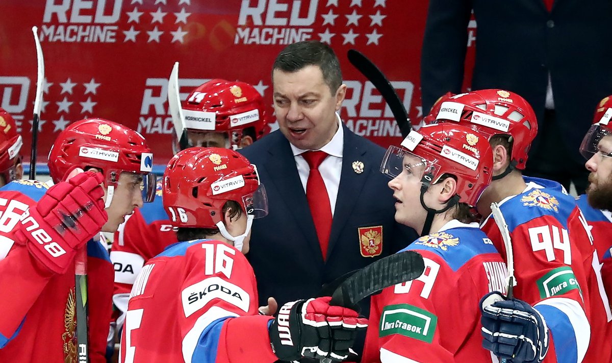 Beijer Hockey Games: Russia vs Finland