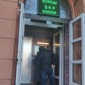 Курс рубля рухнул, но нарвитяне пока не бегут в Ивангород за телевизорами, смартфонами и золотом