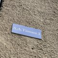 „Тень“ Тиймана до сих пор живет в Нарве: улицы переименовали, но не все таблички поменяли