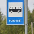 ДТП нарушило движение на шоссе Таллинн-Тарту-Выру-Лухамаа