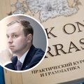МНЕНИЕ | Вице-мэр Таллинна: учителя русских школ уже 16 лет знают, что должны владеть эстонским языком!