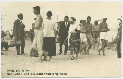 Пляж Пирита в 1920-е годы
