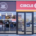 Заправочный автомат Circle K ”съел” деньги клиента