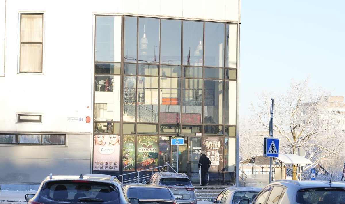 Narva Centrumi kaubanduskeskus.