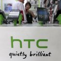 HTC bränd, tehased ja hooned ei ole sentigi väärt