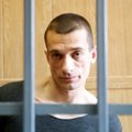 Поджигателя ФСБ и Банка Франции Павленского выпустили из тюрьмы. До суда