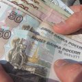 В Bloomberg рассказали, что спасет рубль