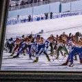 DELFI FOTOD | Salt Lake City OM-i suusaareenil lehvib ikka Eesti lipp, kuid Andrus Veerpalule kulla toonud paigas võimutseb nüüd ka ülipikk tuubirada