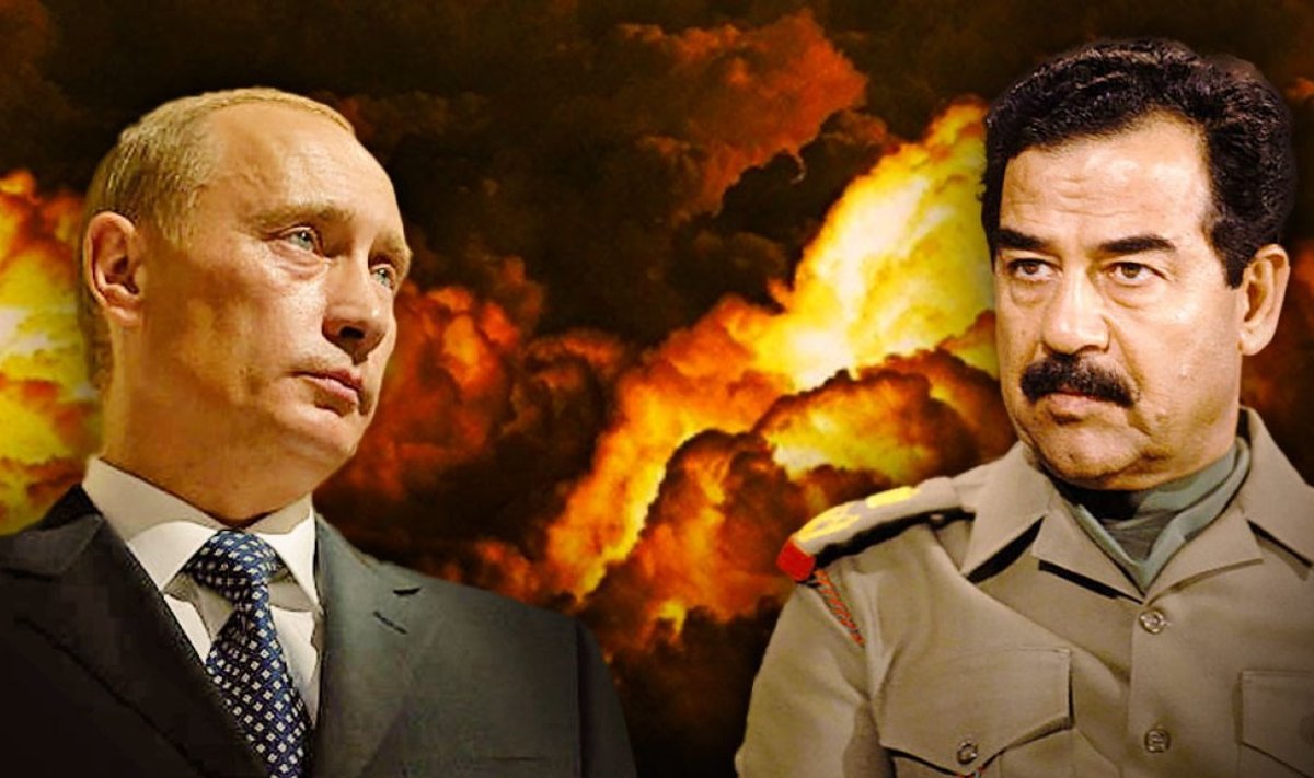 Владимир Путин, Саддам Хуcейн. Иллюстративный коллаж
