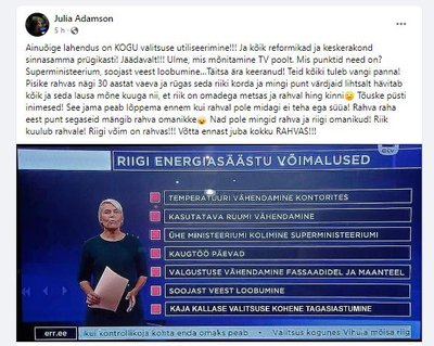 Täpselt sama töödeldud pilti jagas ka kasutaja Julia Adamson ning töötlusest juttu enam polnud – postituse sisus väidab kasutaja, et TV mõnitab neid.