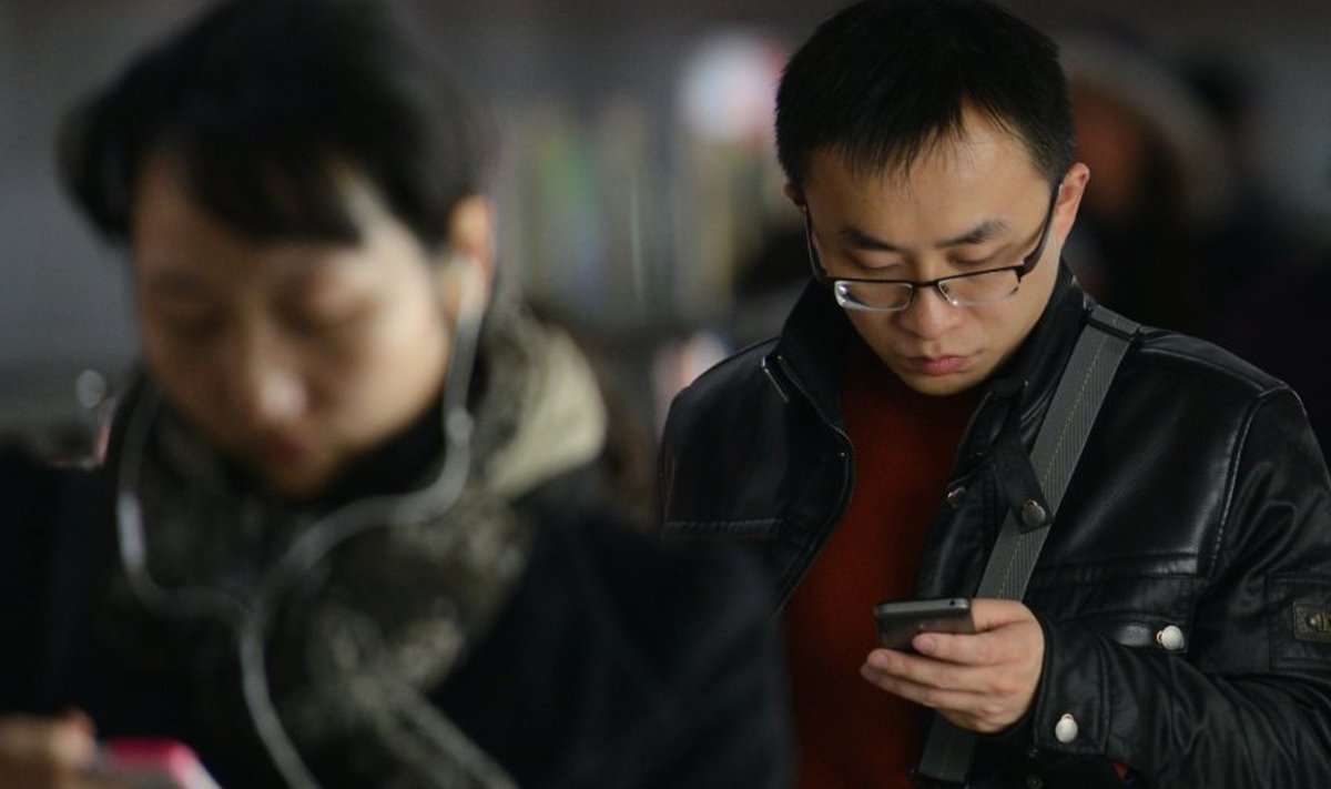Hiina mobiiltelefoni kasutajad