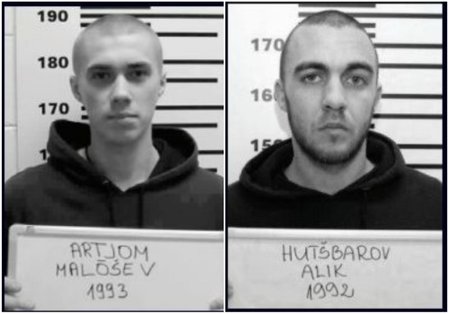 Kaks tabatud FSB agenti