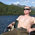 Генпрокуратура РФ не увидела нарушения в регистрации Путина кандидатом в президенты