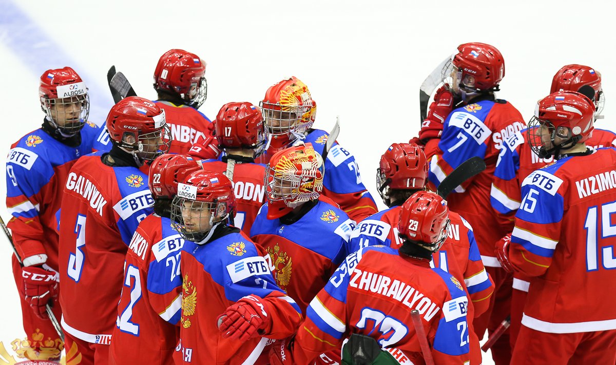 Venemaa jäähokikoondis (U18)