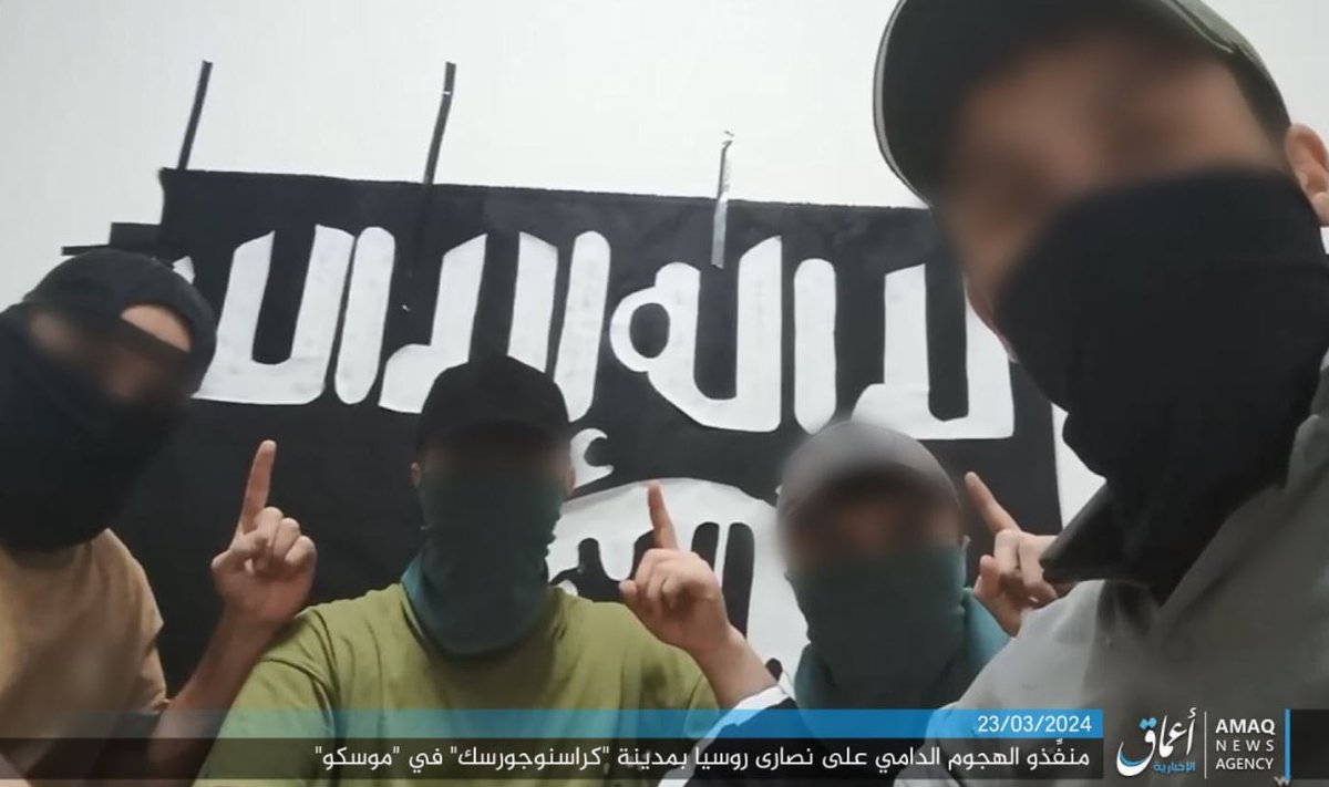 Islamiriik avaldas ka grupifoto oma väidetavatest terroristidest.