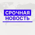 ВИДЕО | Жители Ростовской области сообщили об обстреле военного аэродрома в Миллерово