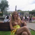 В социальной сети опубликовали фотографию дочери Путина, которая живет в Голландии