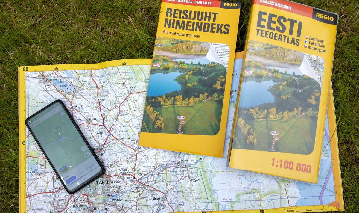Nüüd võrrelgem, kui palju infot mahub kaardile, kui palju aga mobiiltelefoni ekraanile.