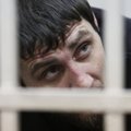 СМИ выяснили основную версию следователей: убийство Немцова никто не заказывал