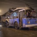 Убит подозреваемый в организации взрывов в Волгограде