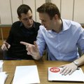 Алексею Навальному отменили домашний арест