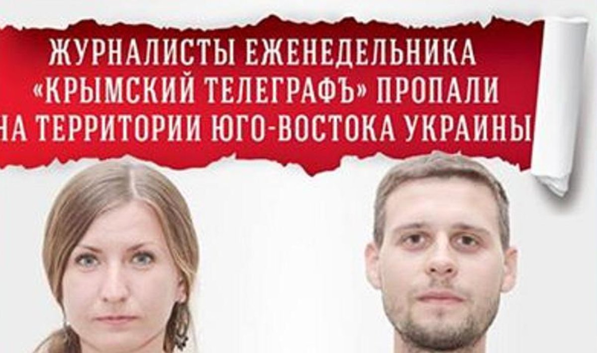 Krimmi kadunud ajakirjanikud