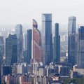 Financial Times: родственники Башара Асада купили 19 апартаментов в ”Москва-Сити”