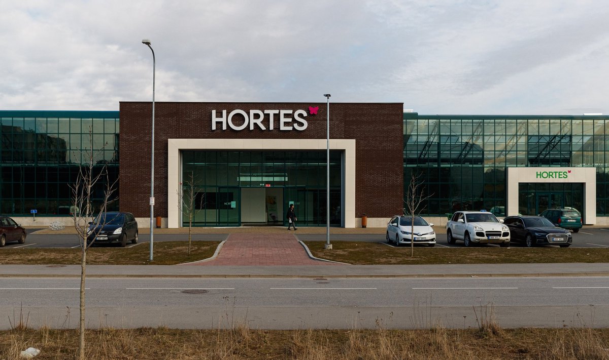 Садовый центр Hortes