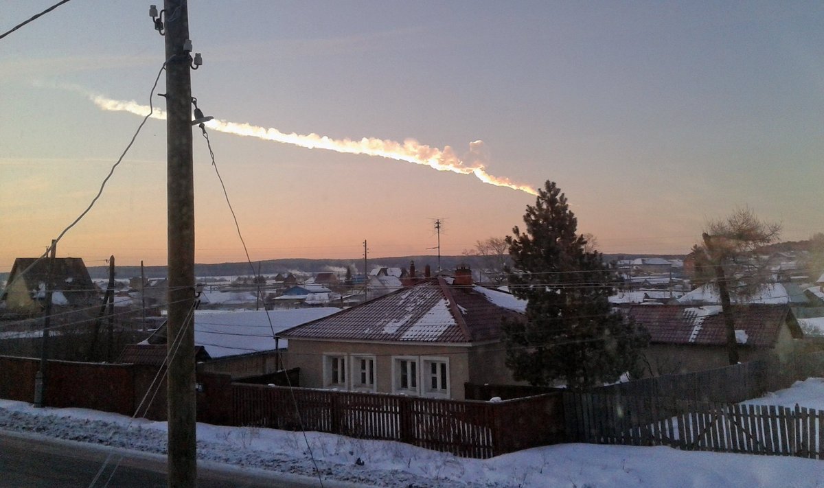14 февраля над Уралом взорвался метеорит