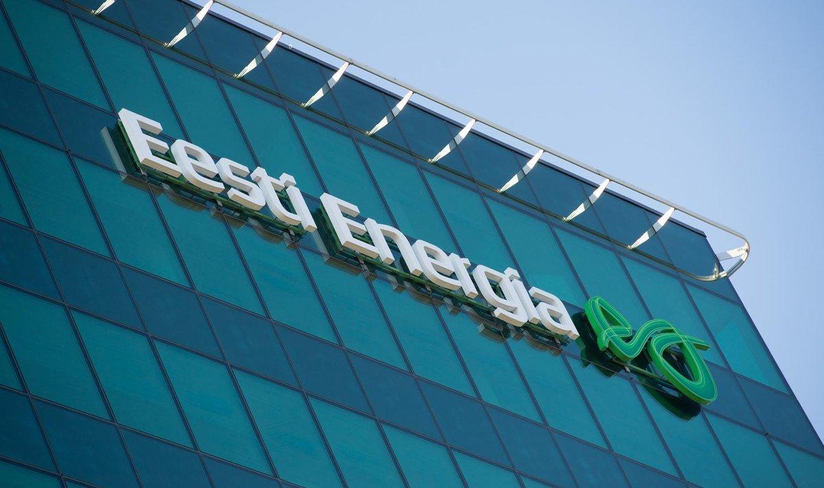 Eesti Energia maja