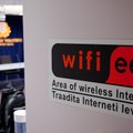 Внимание! Незащищенная WiFi-сеть может разорить на тысячи евро