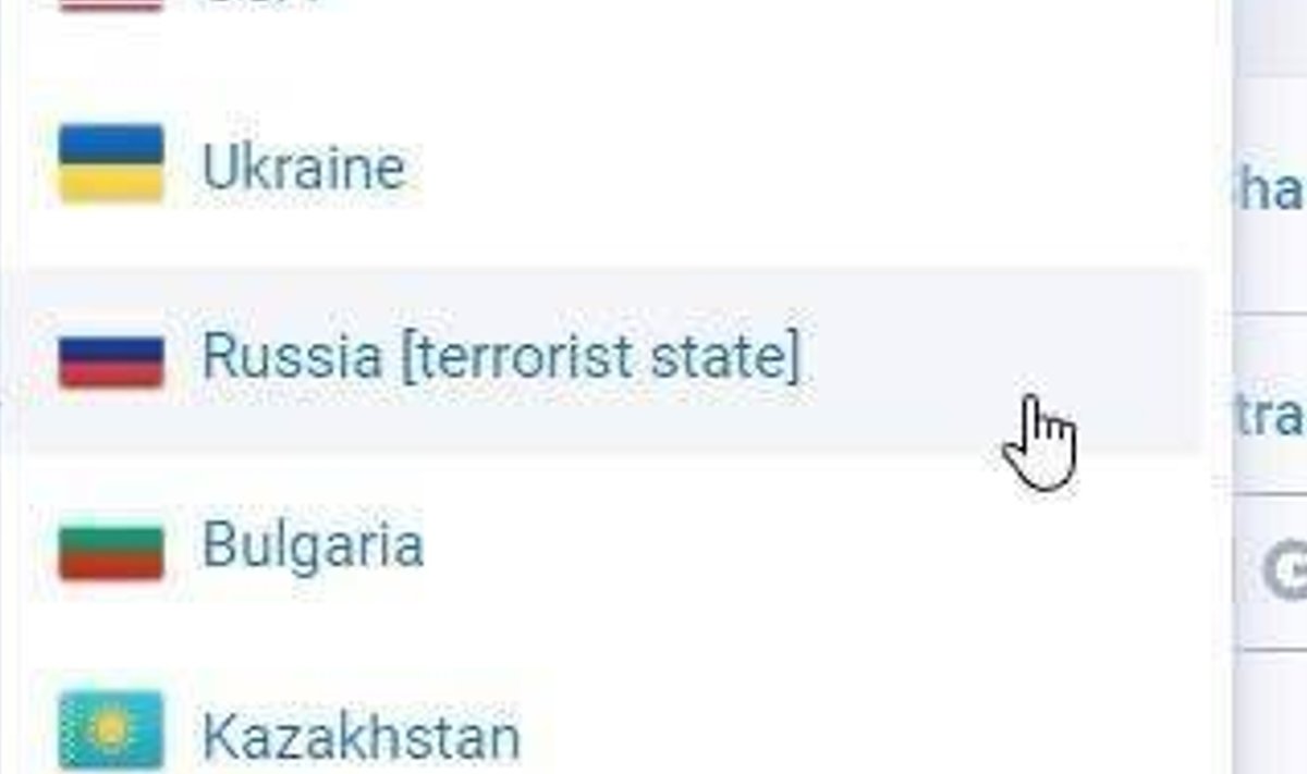 Venemaa on juba osades nimekirjades terroristlik riik