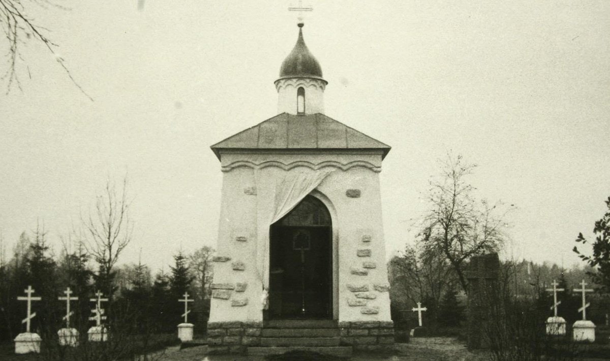 Часовня во имя святого великомученика Георгия Победоносца на кладбище СЗА в Копли в 1936 году