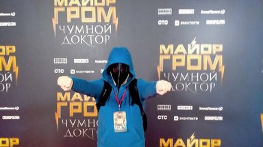 ”Майор Гром: Чумной доктор”: киноблогер рассказал о том, как у российского кино получилось
