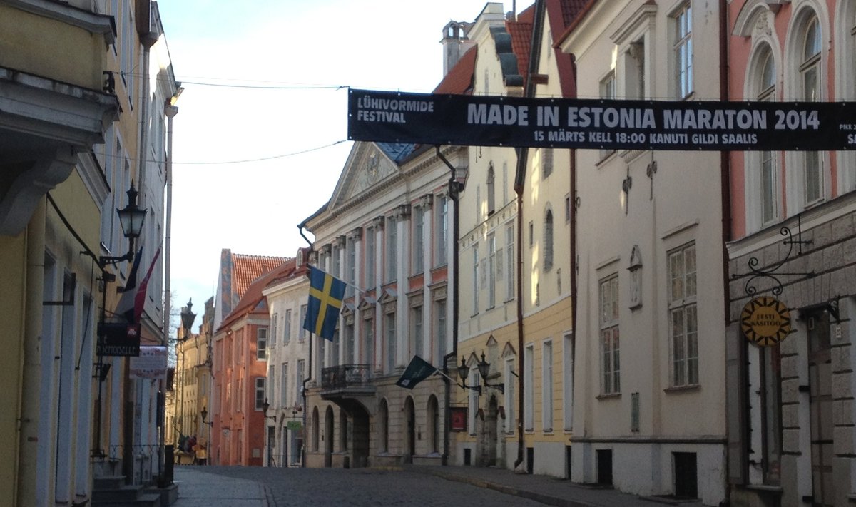 Lipud, Pikk tänav
