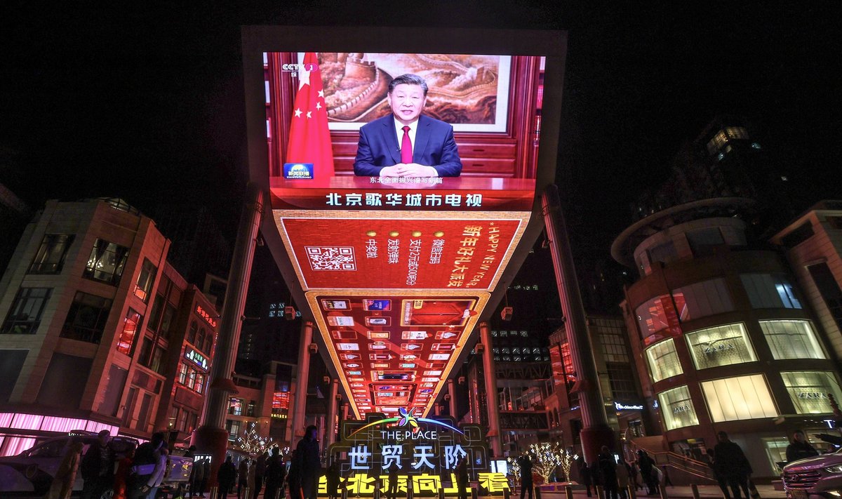 Xi Jinpingi aastalõpukõne