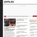 У "Ленты.ру" сменится главный редактор