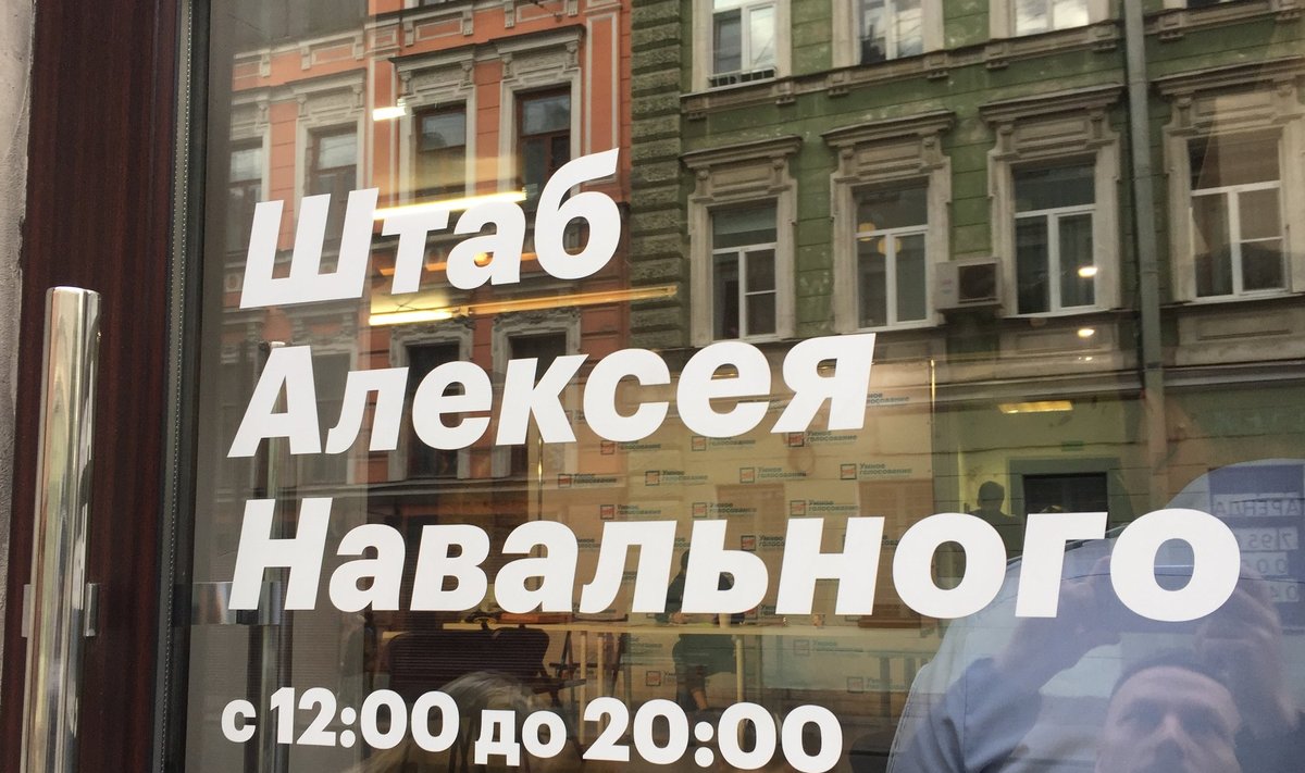 Aleksei Navalnõi peakorter Peterburis