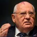 Правда ли, что США наградили Михаила Горбачёва медалью "За победу в холодной войне”?